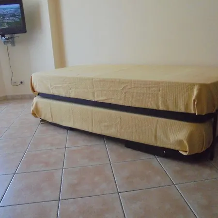 Jardim Paraiso Appartamento